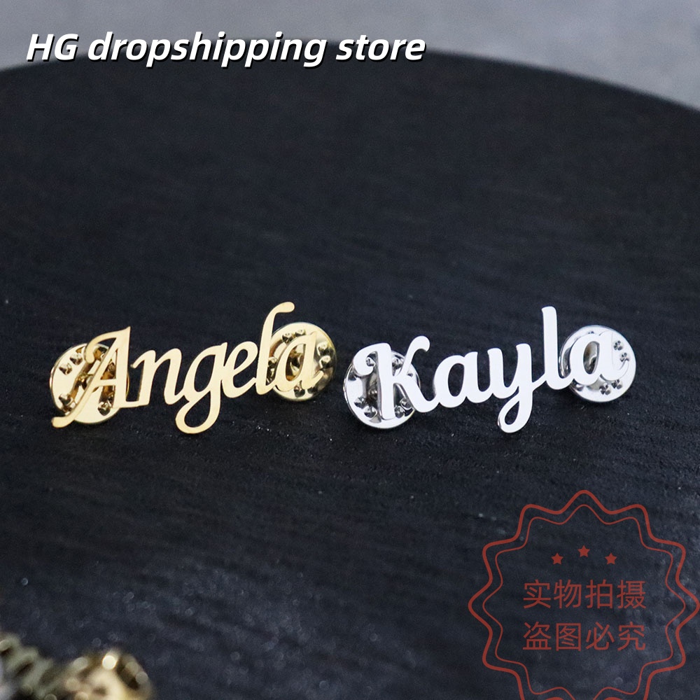 Custom Nameplate Brooch Person - Vintage Brooch Pin recension och pris