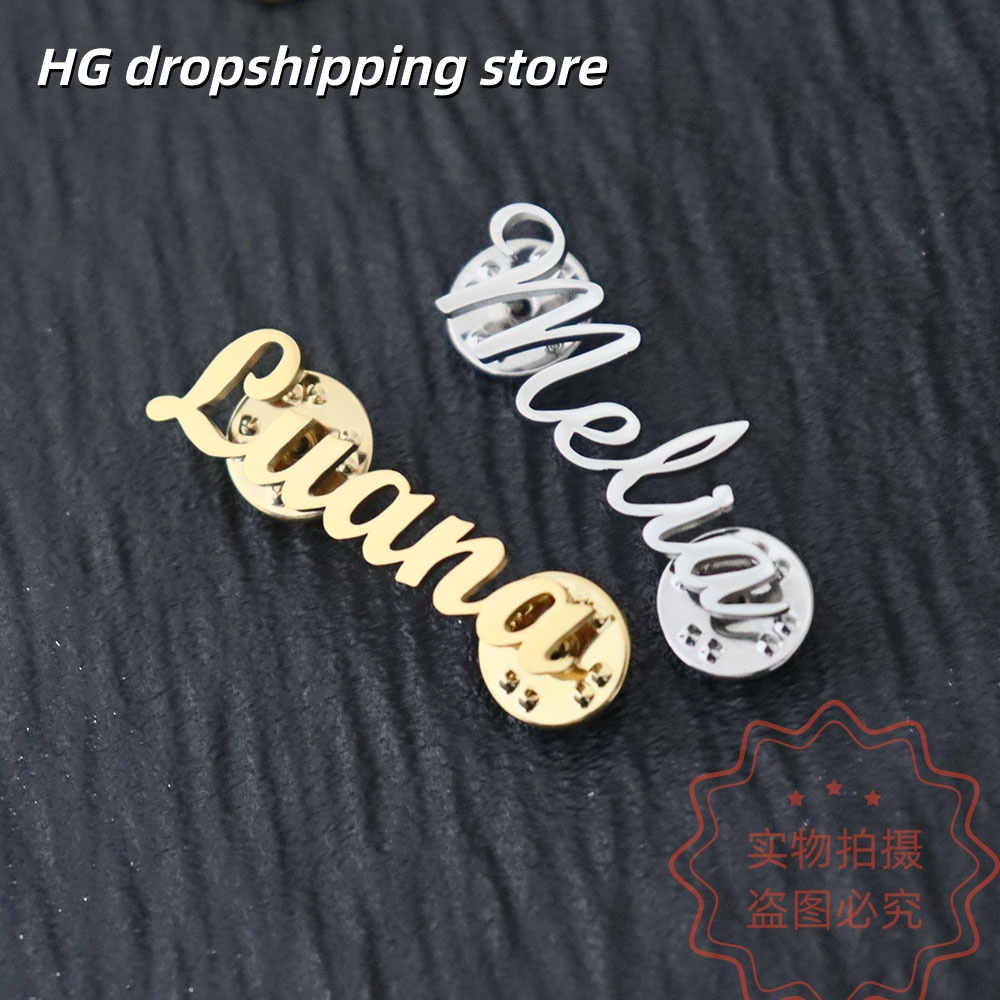 Custom Nameplate Brooch Person - Vintage Brooch Pin recension och pris