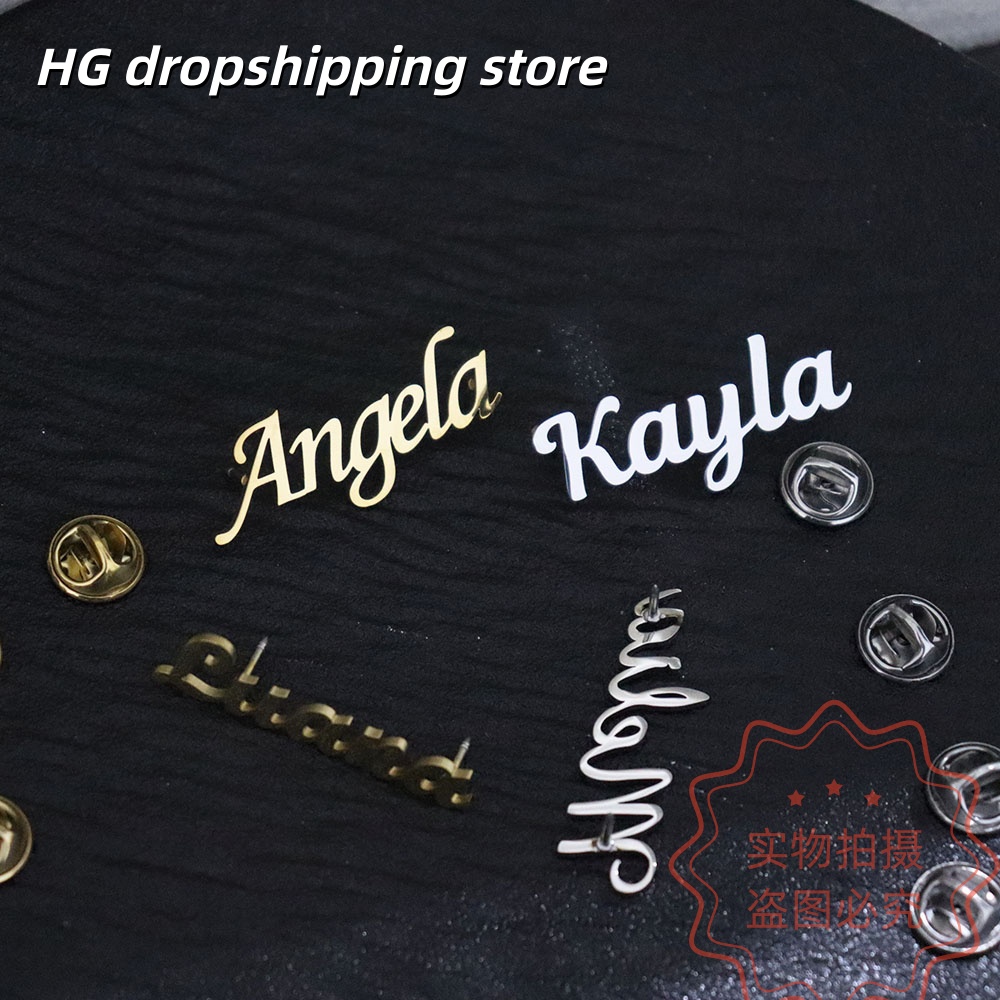 Custom Nameplate Brooch Person - Vintage Brooch Pin recension och pris