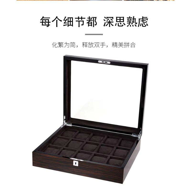 Hxl wooden piano lacquer multi - Jewelry Box With Watches recension och pris