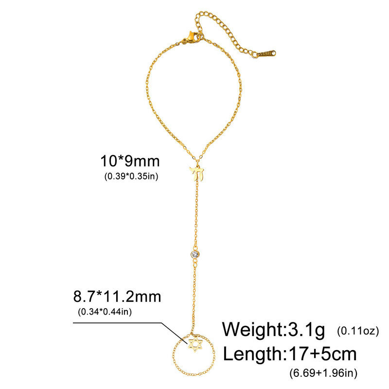 Jewish Star of David Hebrew Le - Jewelry & Watches Sp Zo O recension och pris