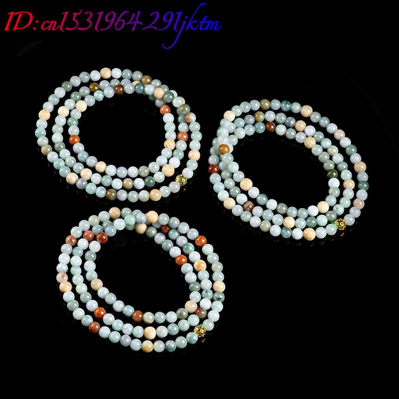 Burmese Jadeite Beads Bracelet - Jewelry & Watches Sp Zo O recension och pris