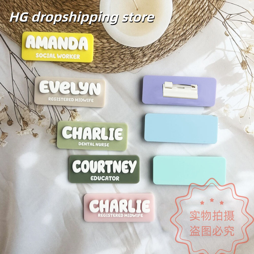 Custom Name Brooch Personalize - Vintage Brooch Pin recension och pris